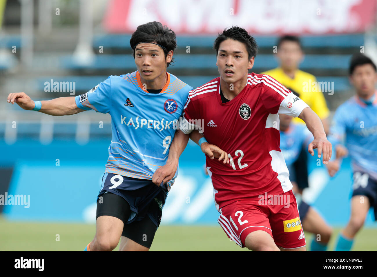 Nhk Spring Mitsuzawa Football Stadium Kanagawa Japan 29th Apr Stock Photo Alamy