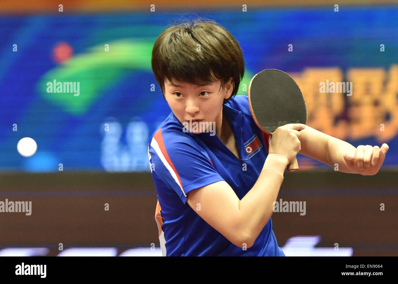 Suzhou, China's Jiangsu Province. 30th Apr, 2015. Ri Myong Sun of the ...