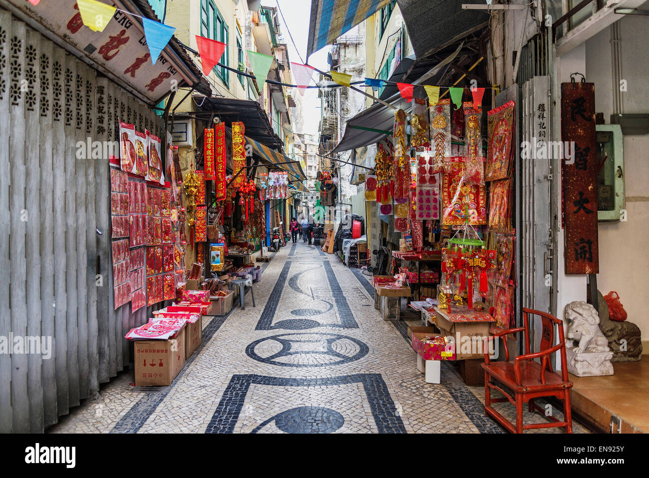 pedesterian shopping street in macau macao china with portuguese cobbled pavement Stock Photo