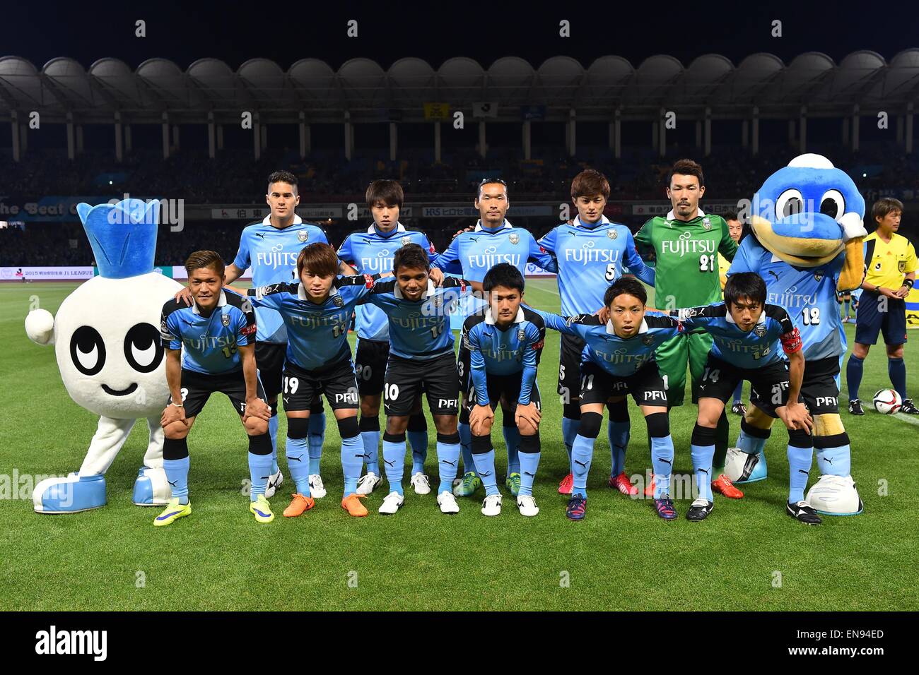 Kawasaki Frontale Team Group Line Up Hi Res Stock Photography And Images Alamy