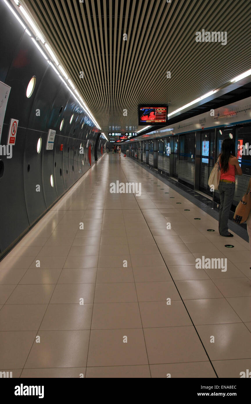 Shanghai Metro Station Stock Photo