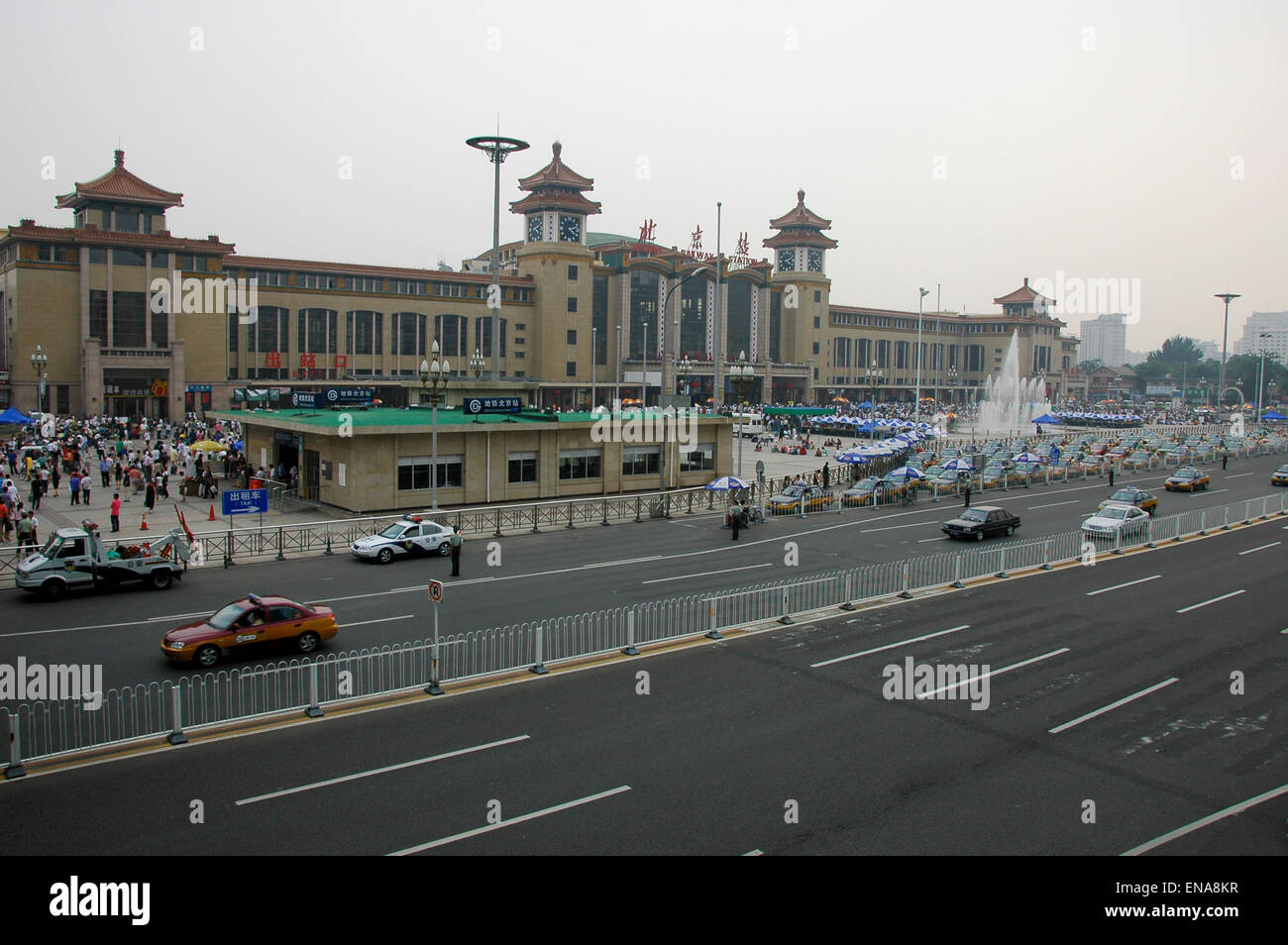 Road outside Beijing Railway Station China Stock Photo
