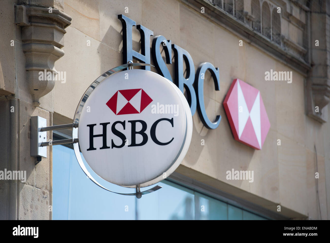 HSBC bank branch signage Stock Photo Alamy