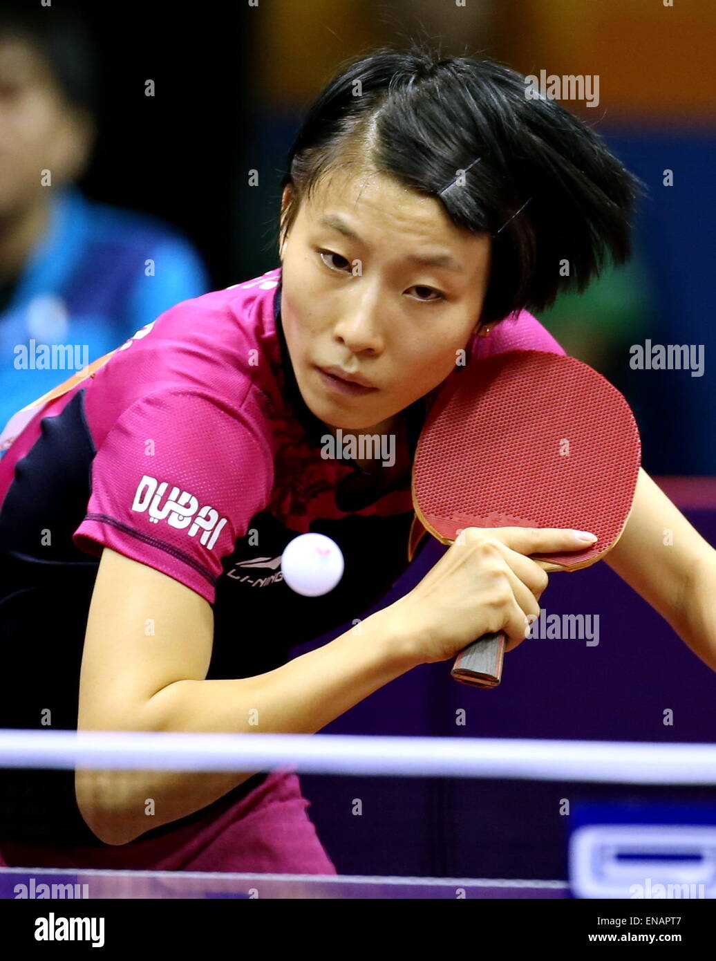 Suzhou, China's Jiangsu Province. 1st May, 2015. China's Wu Yang serves  during the Women's Singles match against Chinese Taipei's Cheng I-Ching at  the 53rd Table Tennis World Championships in Suzhou, city of