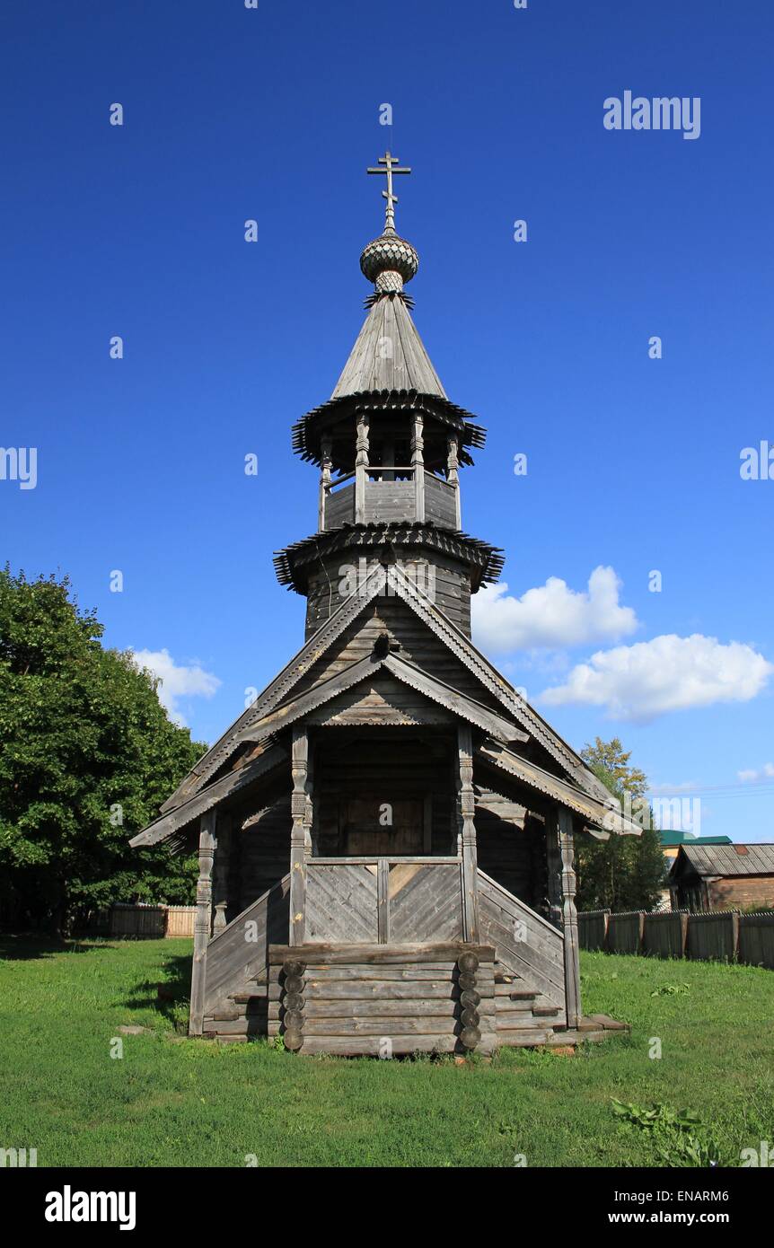 Chapel of the Archangel Michael. Reserve Museum Pushkin 'Boldino'. Russia, Nizhny Novgorod region, Boldino Stock Photo