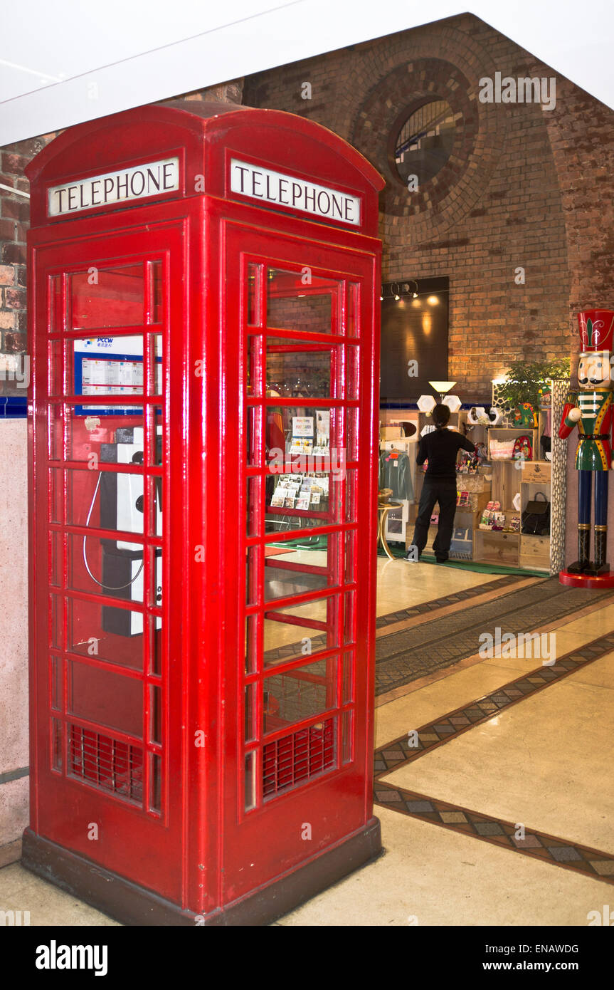 dh Western Market SHEUNG WAN HONG KONG British red telephone box phone  Stock Photo - Alamy