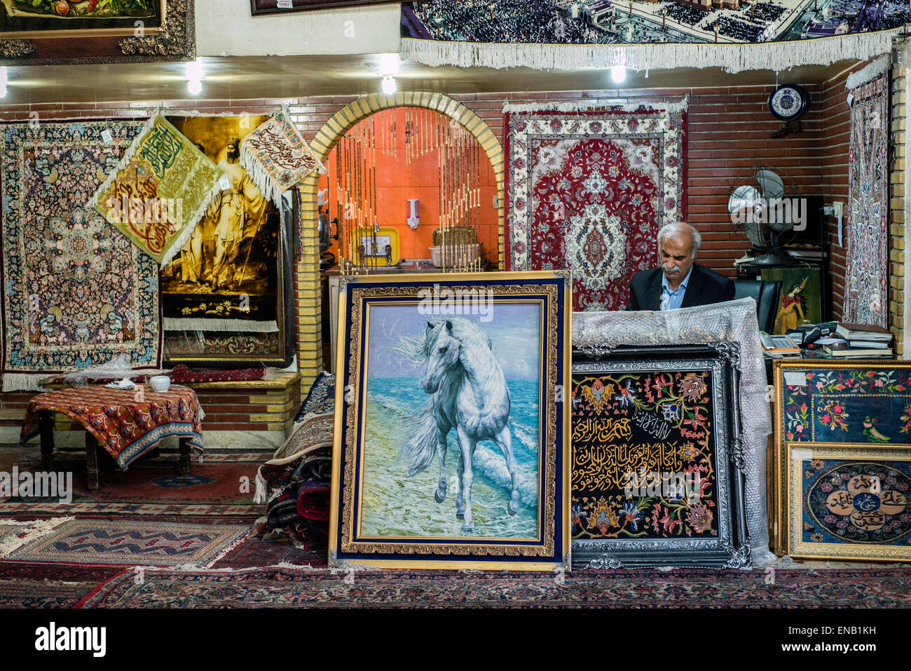 Carpet shop, Tehran, Iran Stock Photo Alamy