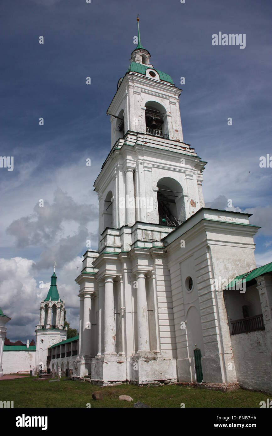 The bell tower. Holy Yakovlevsky Dimitriev monastery. Russia,Yaroslavl region,  Rostov. Stock Photo