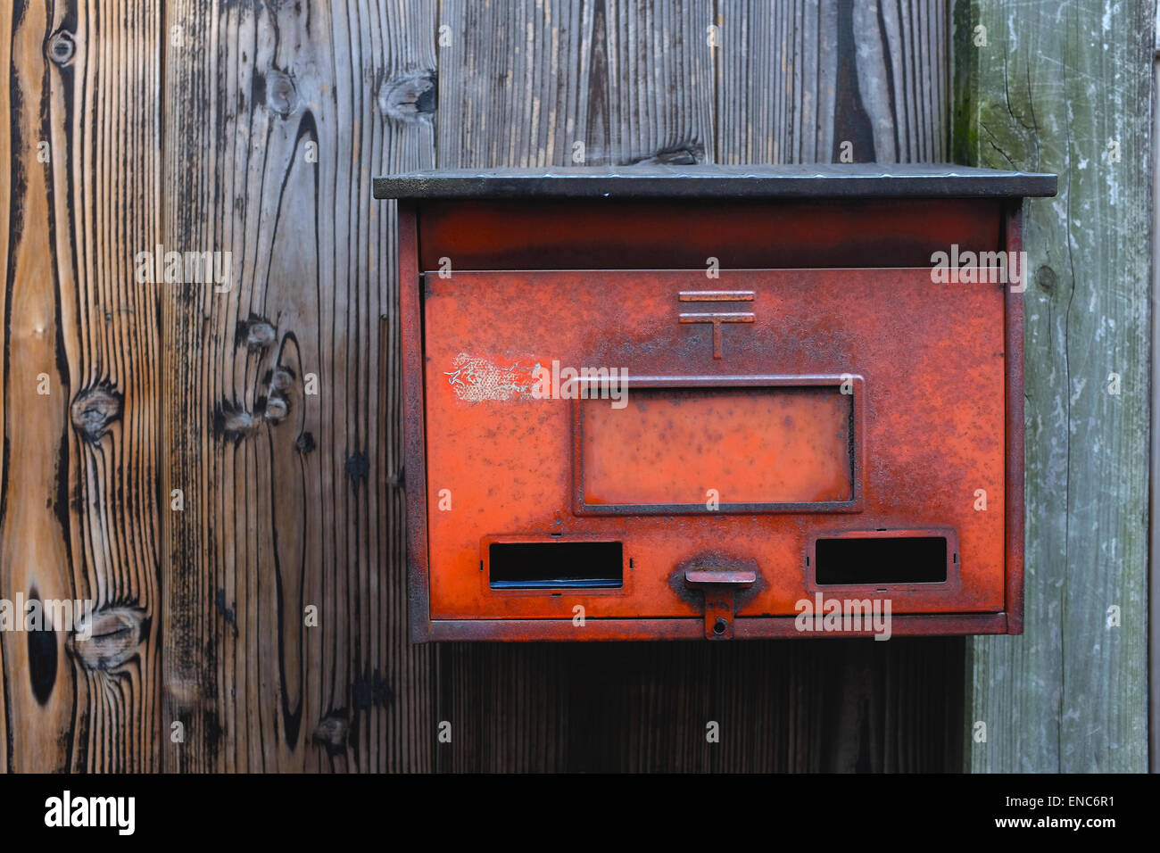 Old mailbox in tokyo stock photo alamy
