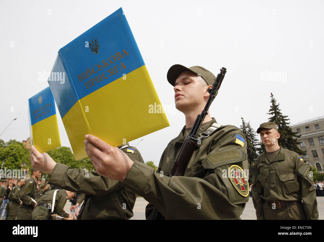 Kiev, Ukraine. 2nd May, 2015. Ceremony of bringing of the military oath ...
