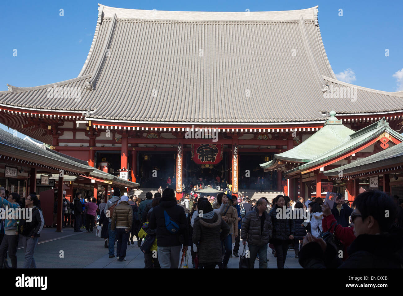 Senso ji temple hi-res stock photography and images - Alamy