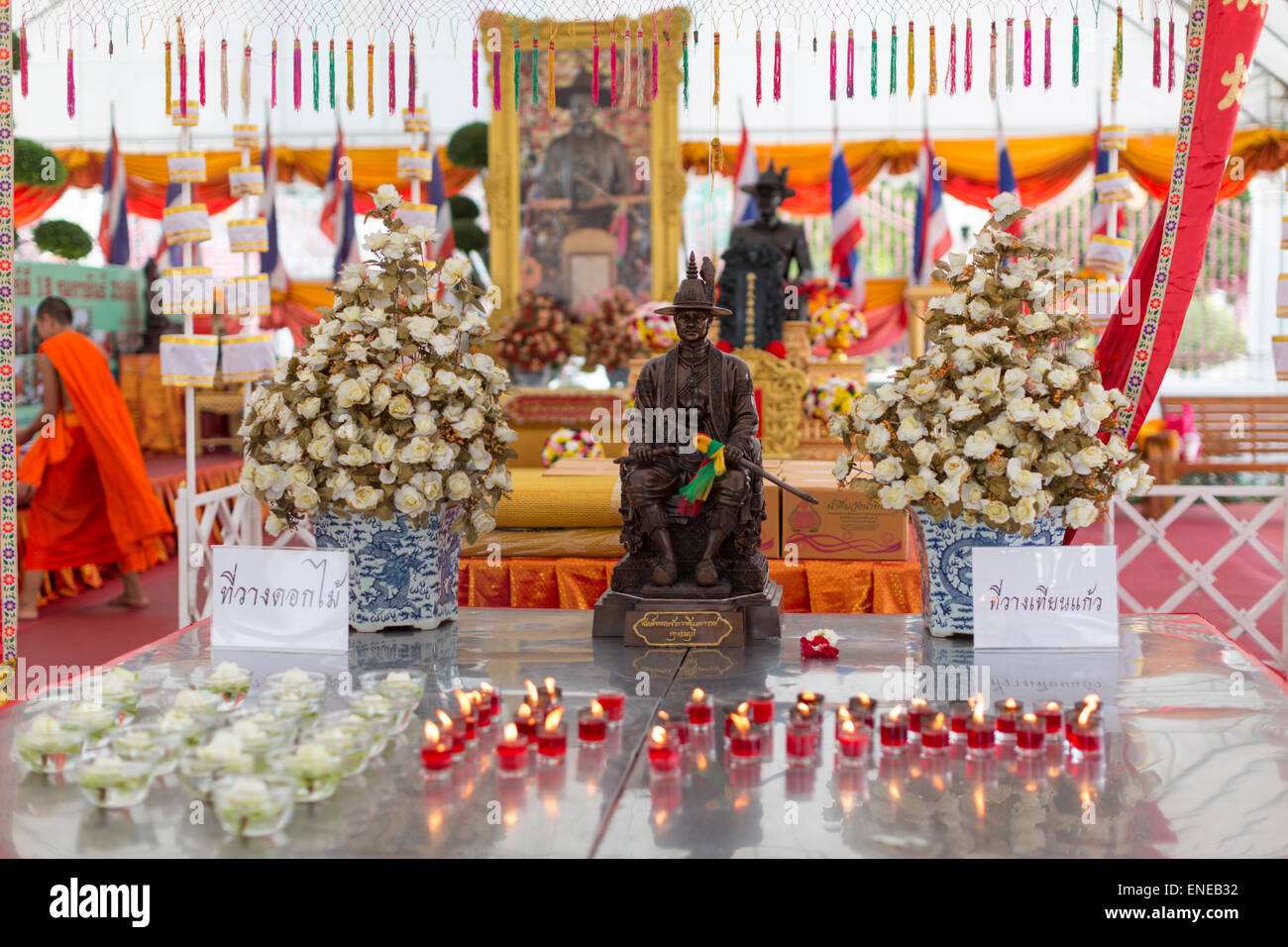 Buddhist New Year's celebration, Wat Arun, Bangkok, Thailand, Asia Stock Photo - Alamy