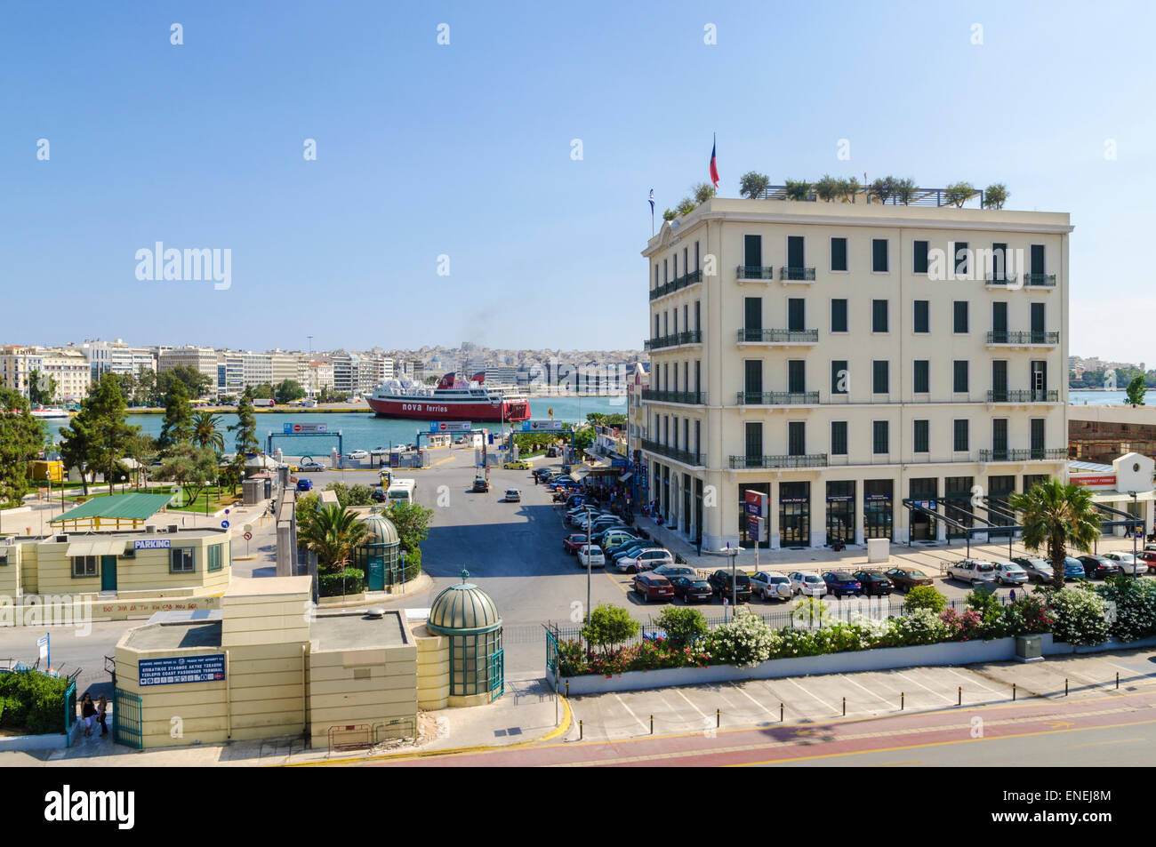 Harbour front buildings in Karaiskaki Square at the port of Piraeus, Athens, Greece Stock Photo