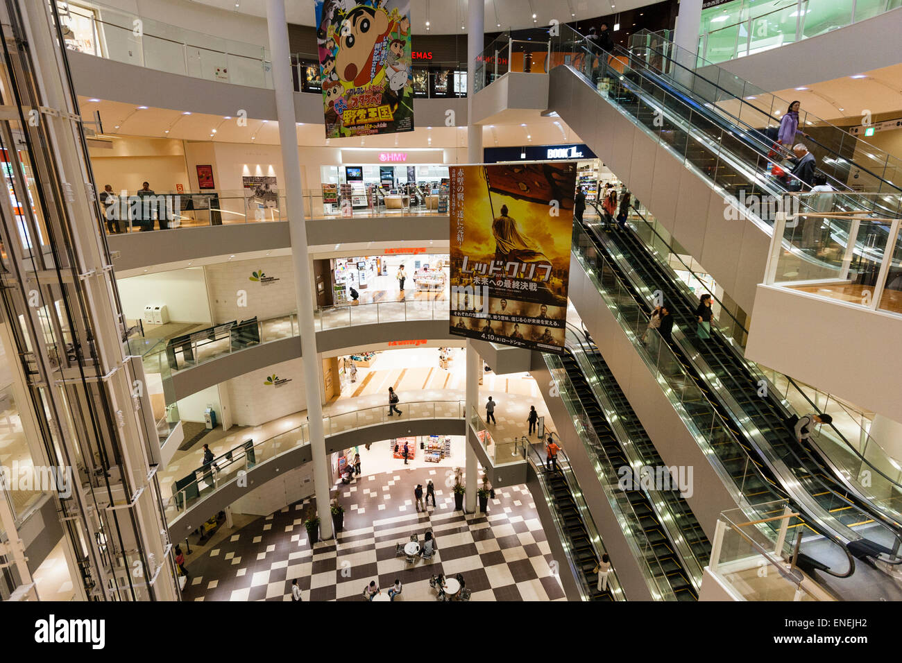 Inside a Huge Japanese Shopping Mall 