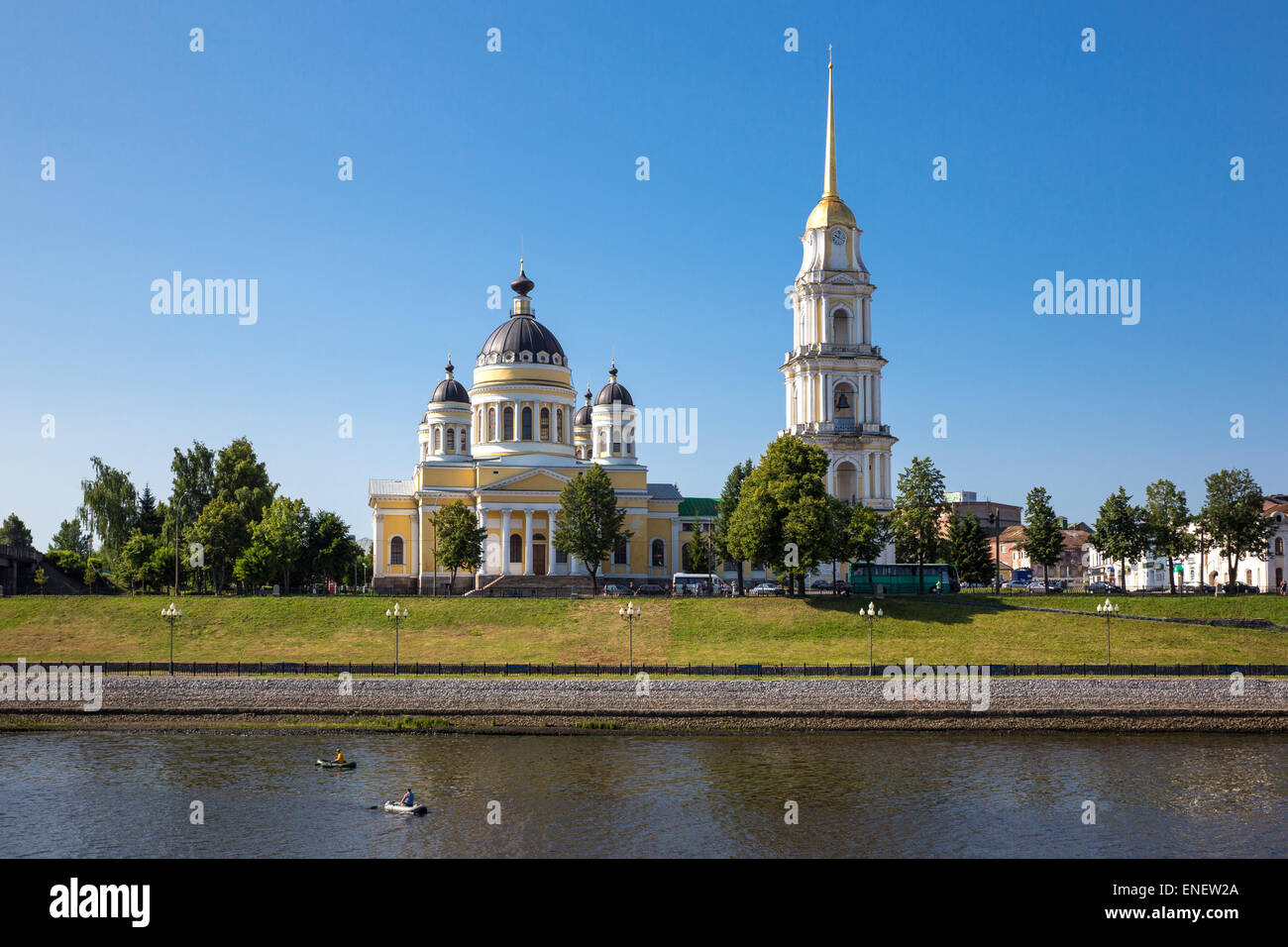 Russia, Rybinsk, urban landscape from the Volga river Stock Photo