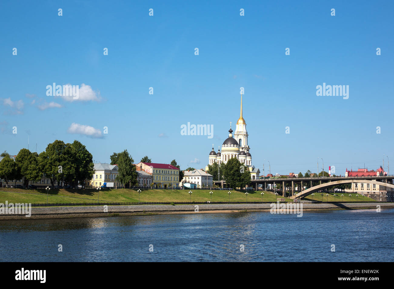 Russia, Rybinsk, urban landscape from the Volga river Stock Photo