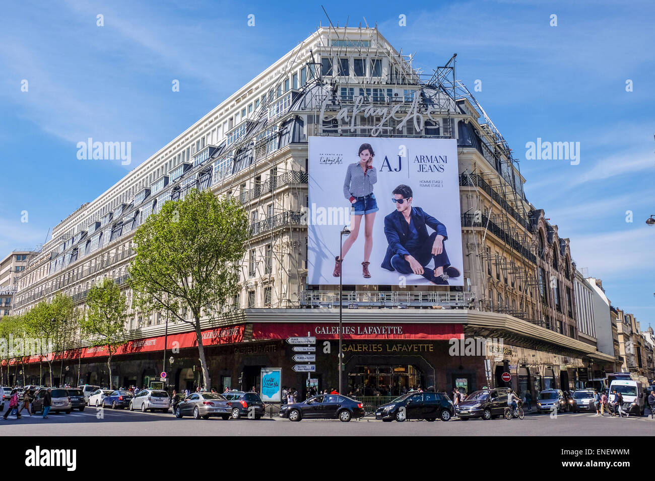 France Paris Gallerie Lafayette Stock Photo