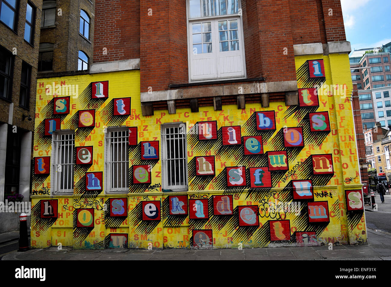 Colourful street art close to Liverpool Street Station in London Stock Photo
