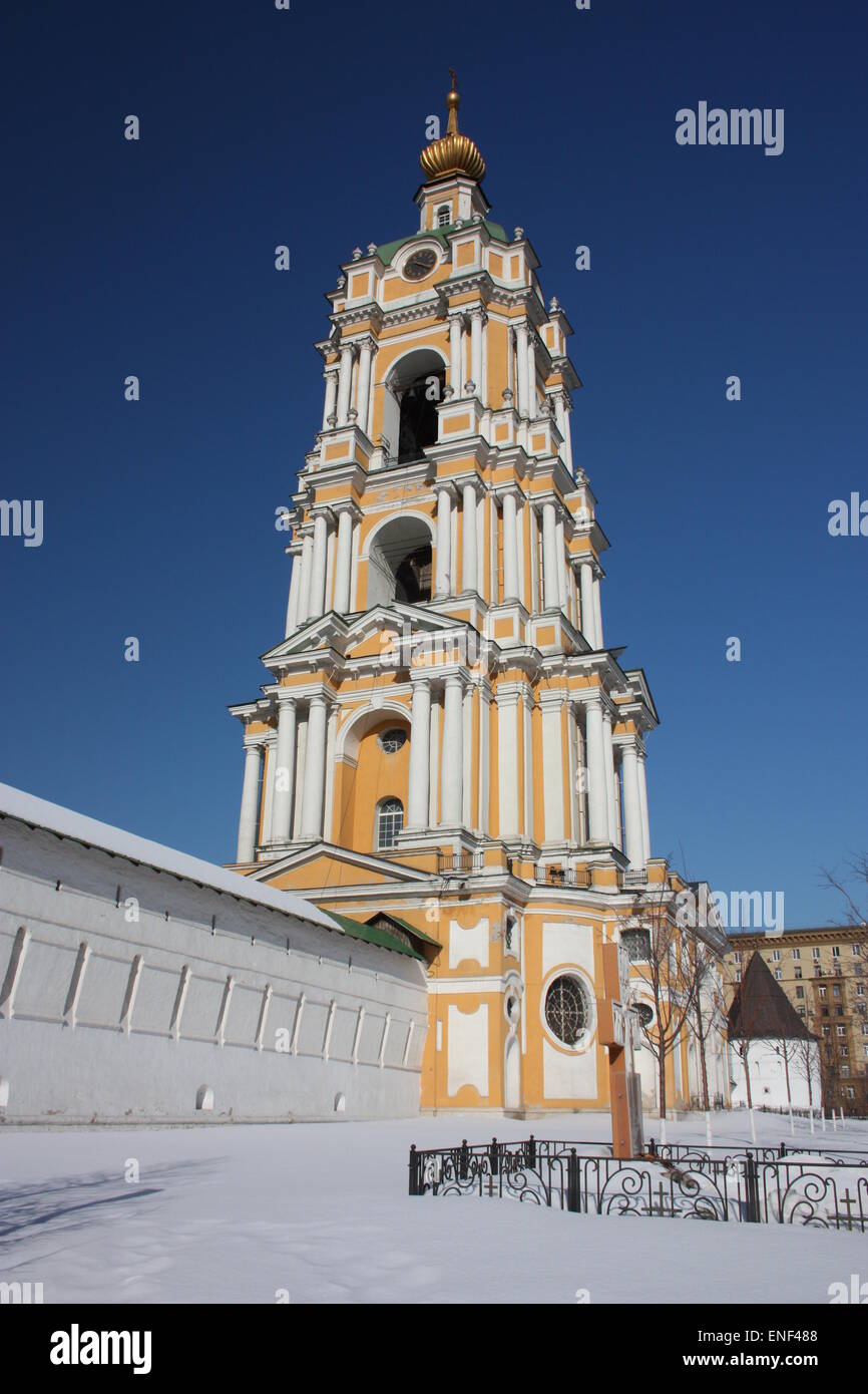 Nikolo-Peshnoshsky monastery. Another fortress of students of Sergius of Radonezh Nikolo-Peshnoshsky monastery. Another fortress of students of Sergius of Radonezh