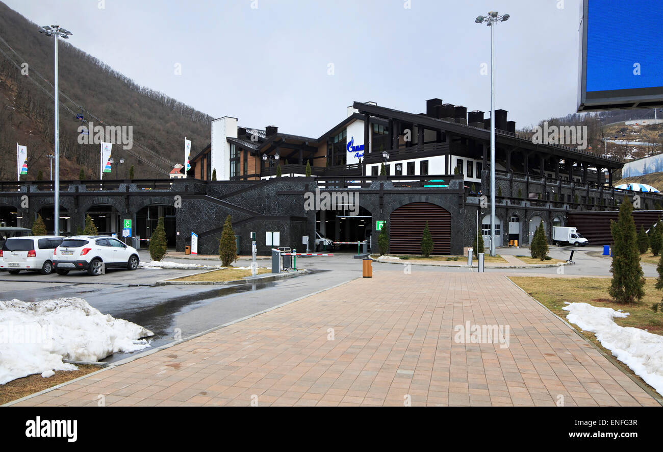 Administrative building of ski complex Alpika Service Stock Photo