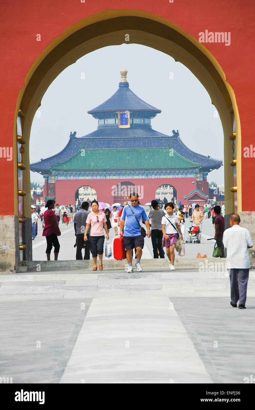 Arch to Temple of Heaven Stock Photo