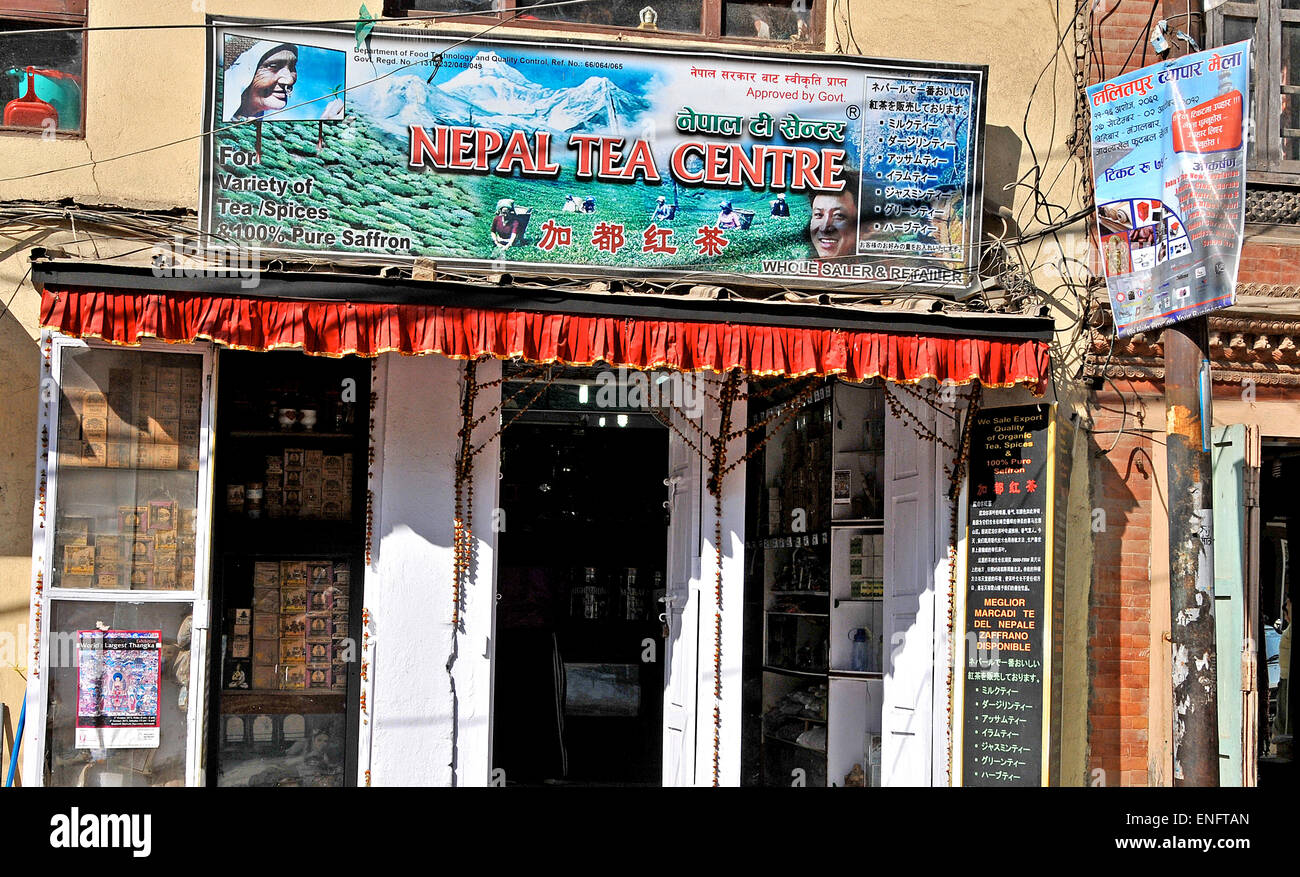 shop Nepal tea centre Patan Nepal Stock Photo Alamy