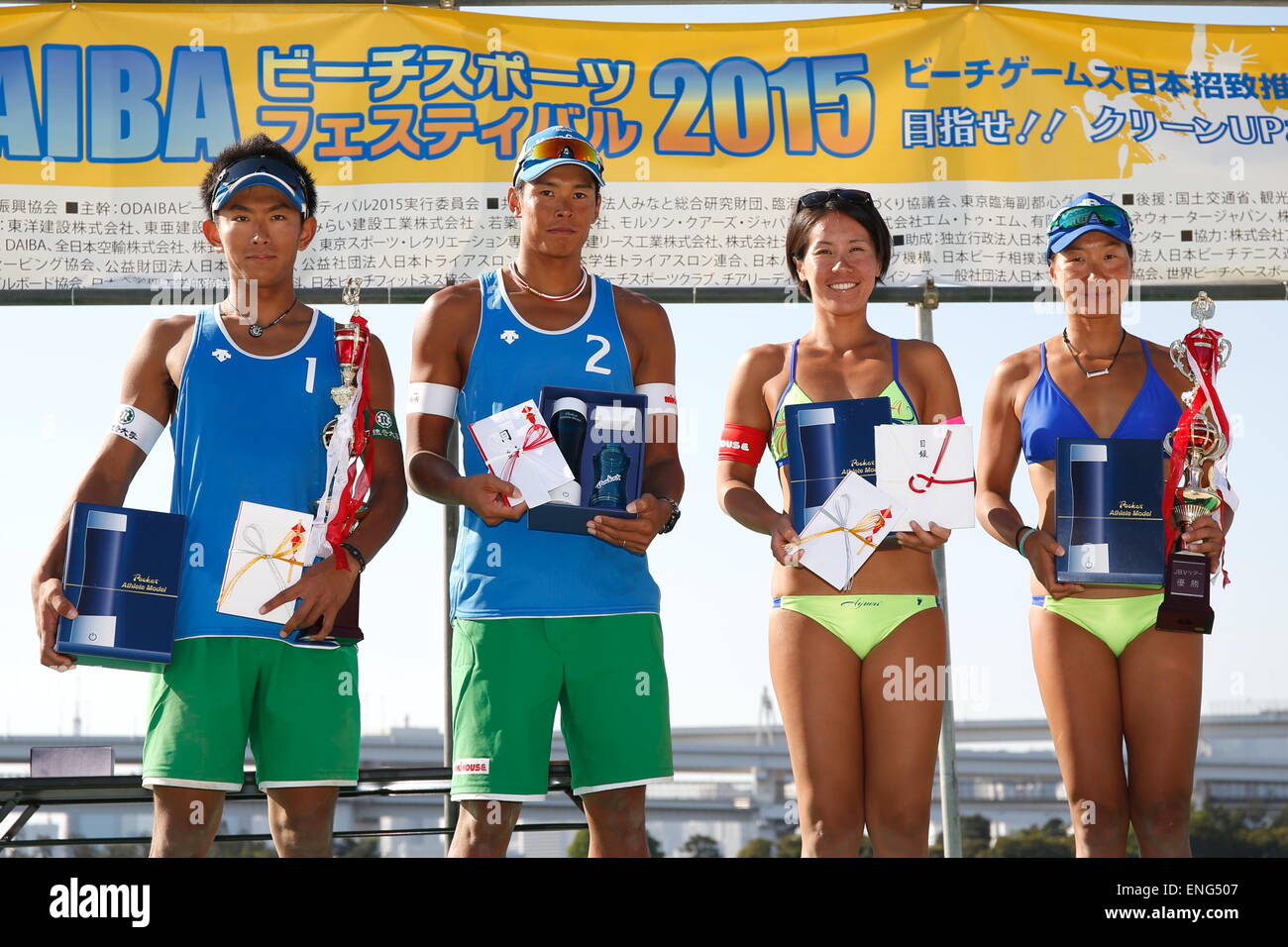 Odaiba Beach, Tokyo, Japan. 5th May, 2015. (LR) Takumi Takahashi