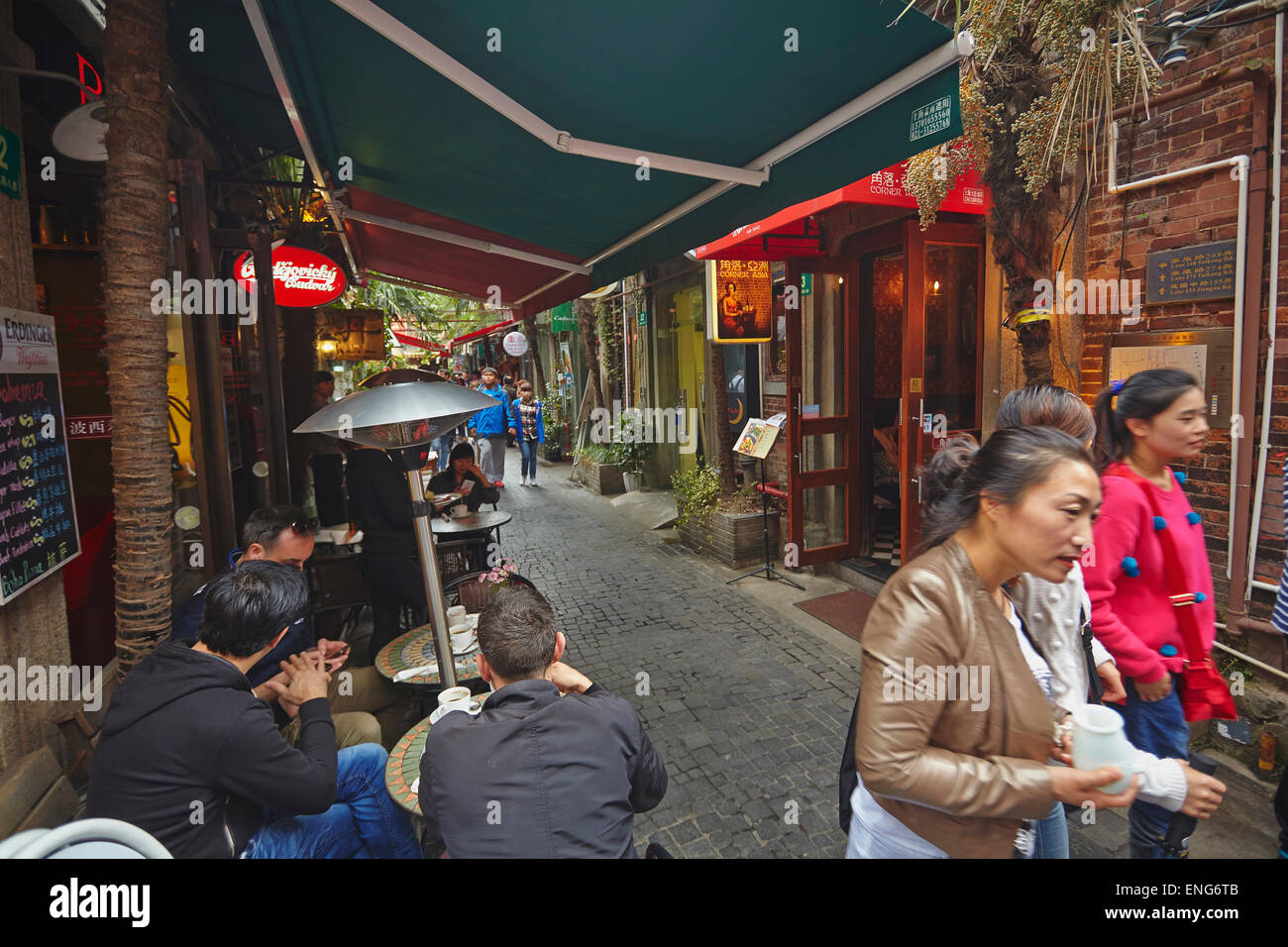 The narrow lanes that characterise Tianzifang, the old French Concession Area, now a  tourist attraction, in  Shanghai, China. Stock Photo