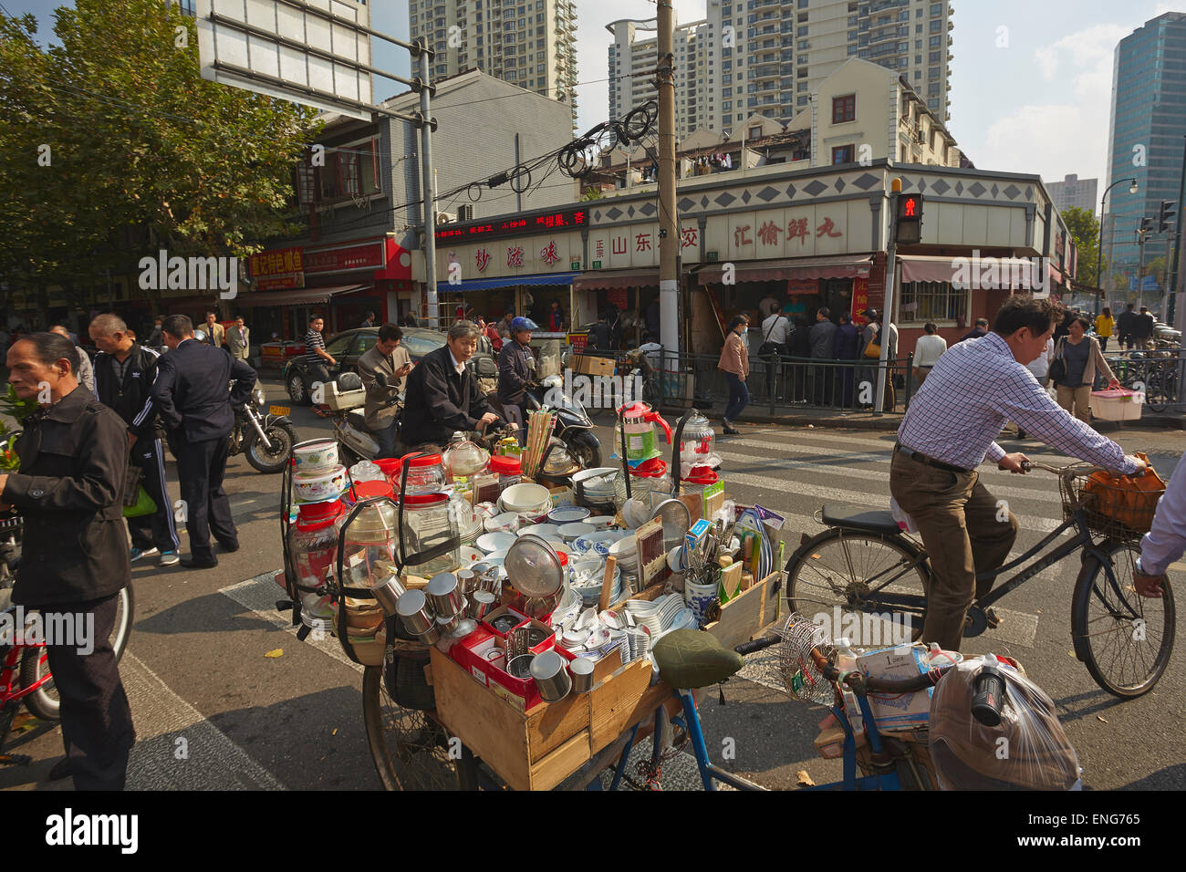 A shop on the back of a bicycle, on Xizang Rd, Shanghai, China. Stock Photo