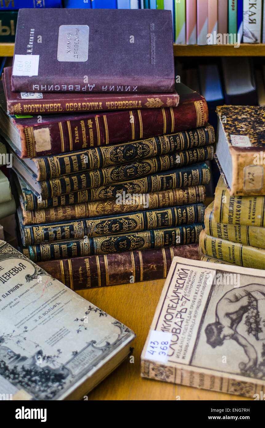 old ancient books in old Prussian language Stock Photo