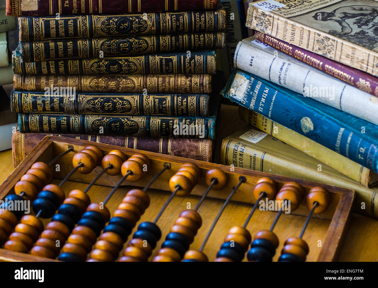 old ancient books in old Prussian language Stock Photo