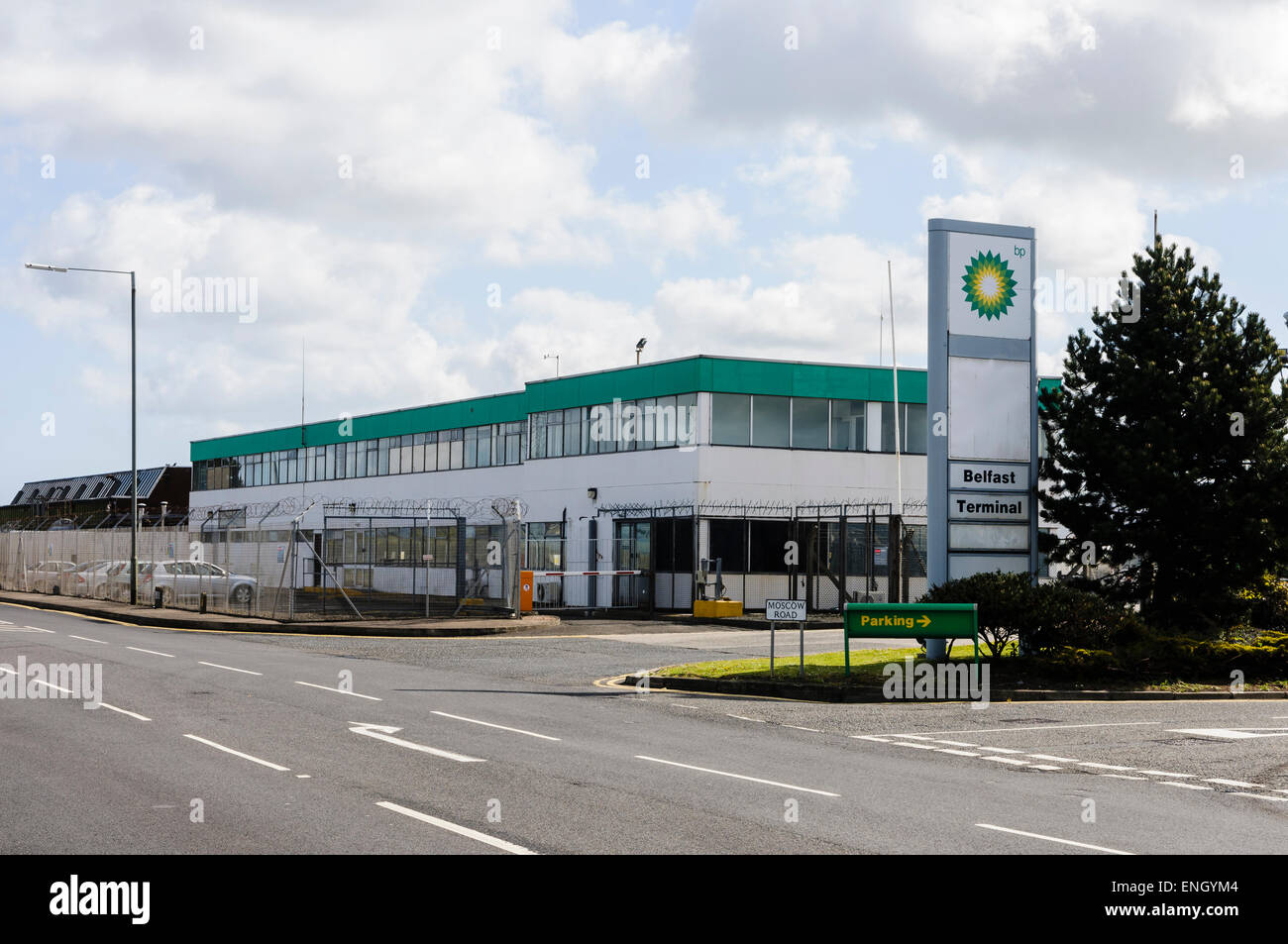 Head office bp hires stock photography and images Alamy
