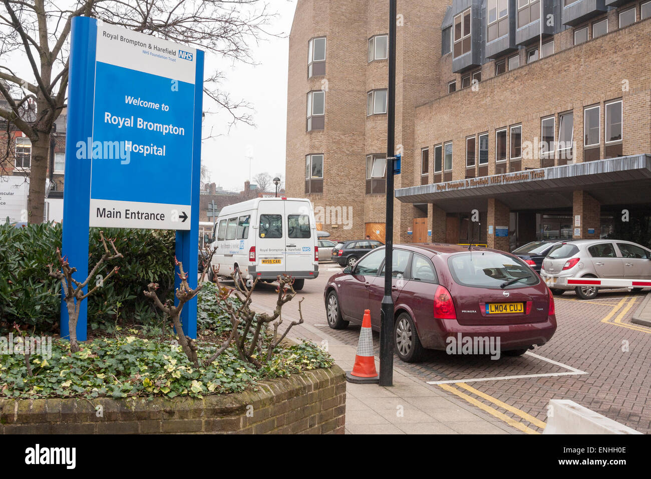 Entrance to the Royal Brompton Hospital, London, UK Stock Photo Alamy