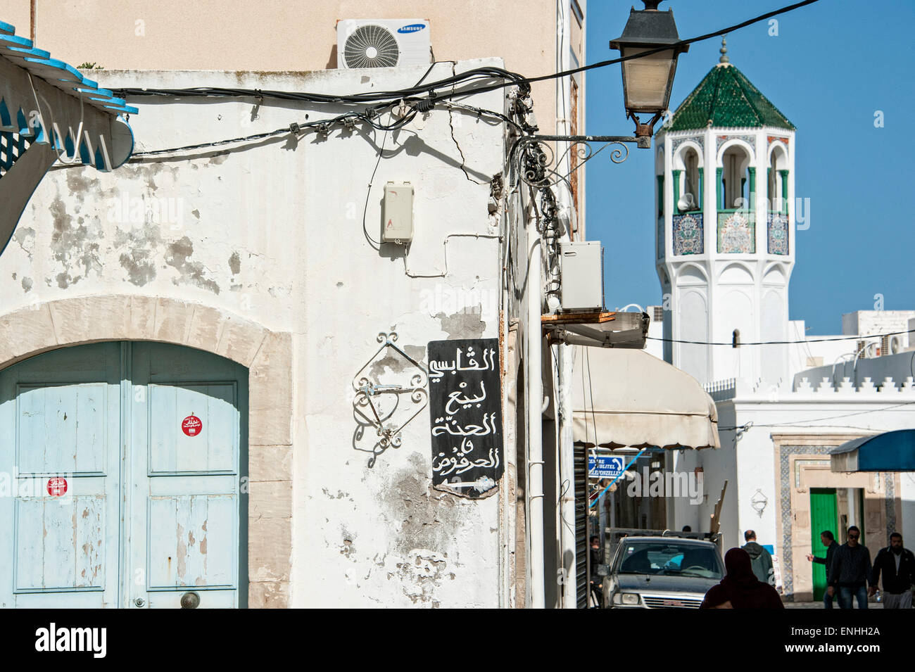Tower of a mosque, Mahdia, Tunisia Stock Photo Alamy