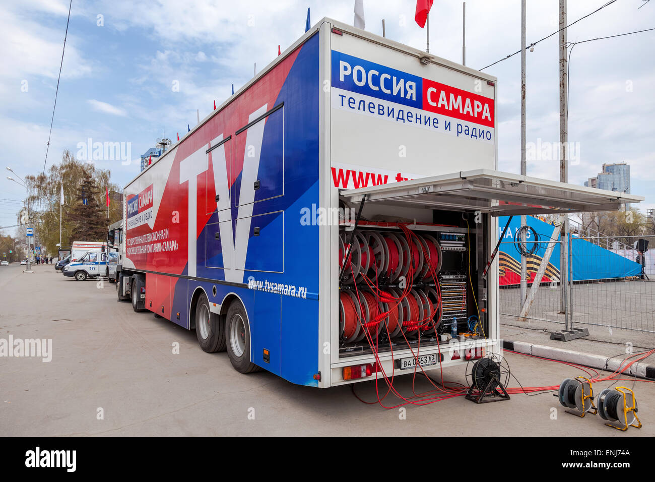Mobile television station a state-owned Russian television channel ...