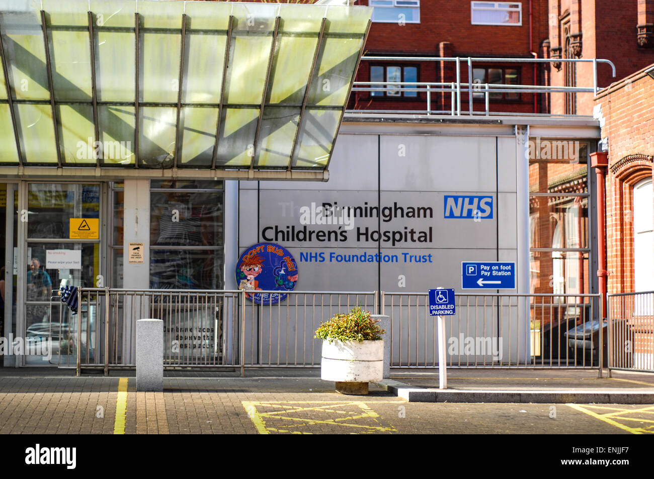 Birmingham Childrens hospital Stock Photo