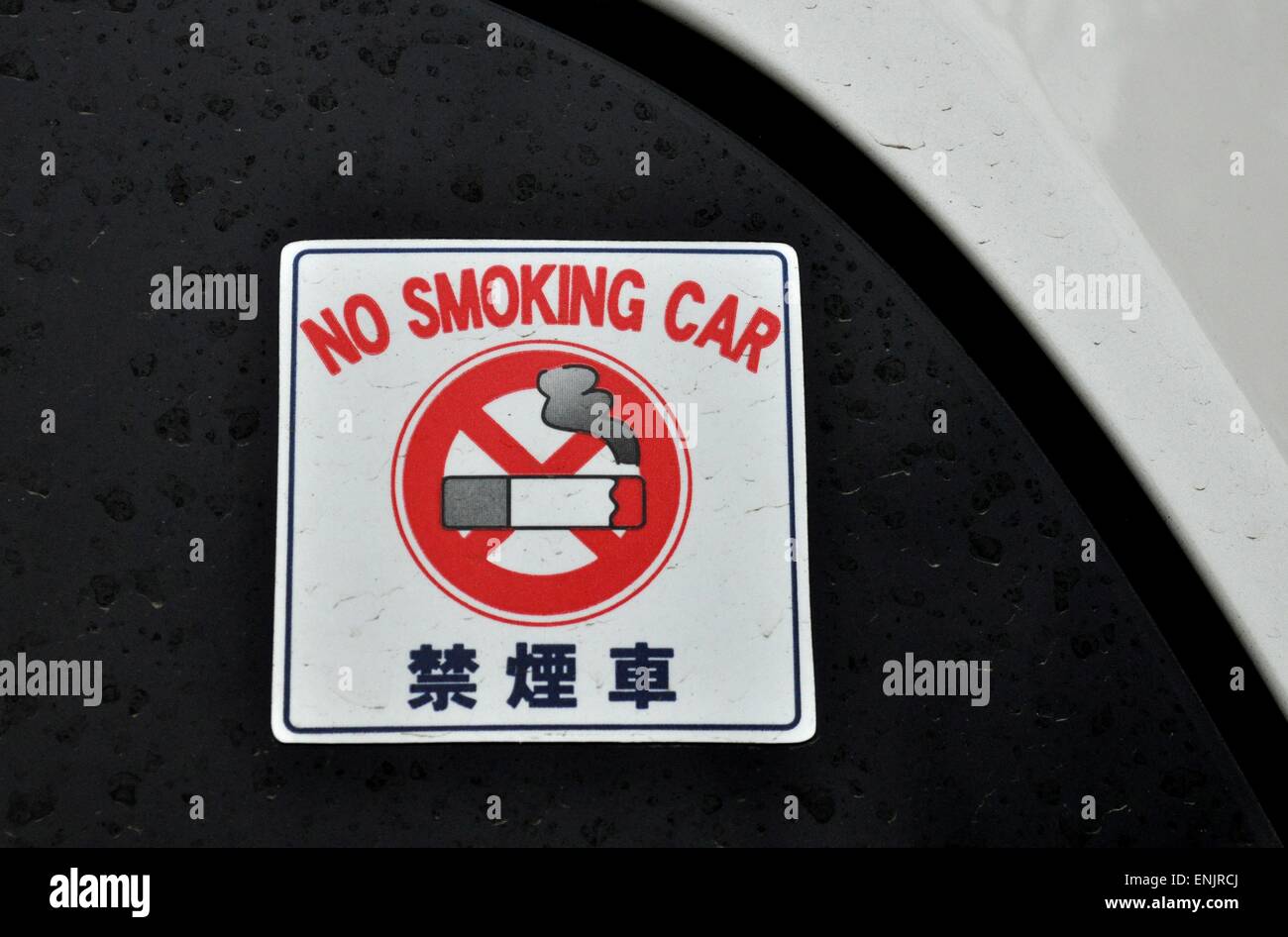 embout cigarette Fume Cigarette Chacom Blanc embout cigarette Fume Cigarette Chacom Blanc