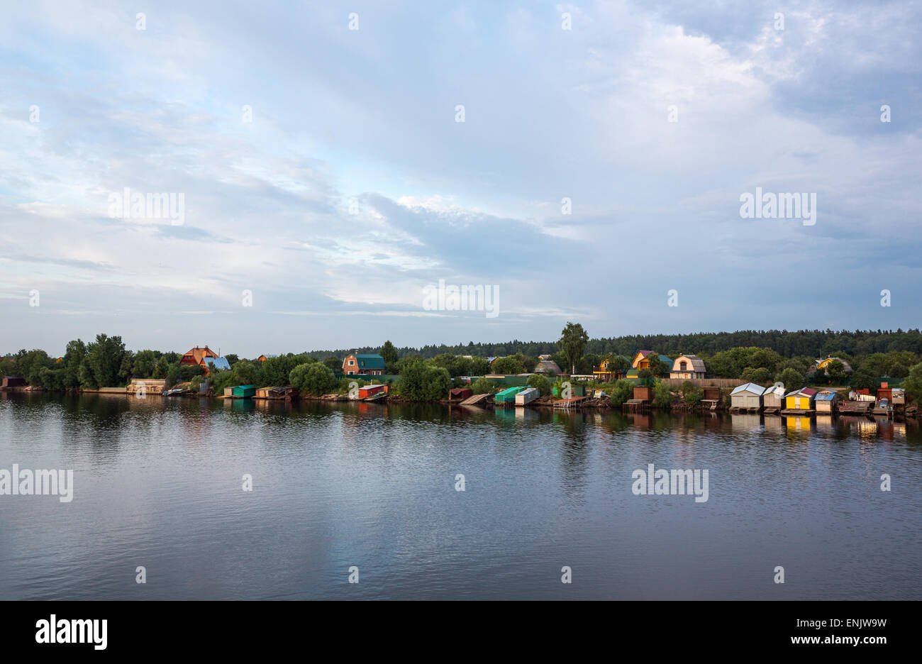 Russia, Kalyazin district, fields and farm houses seen from the Volga river Stock Photo
