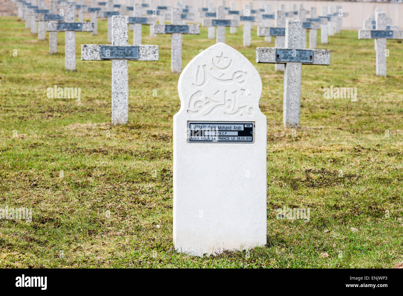 Muslim monuments on the grave Muslim monuments on the grave