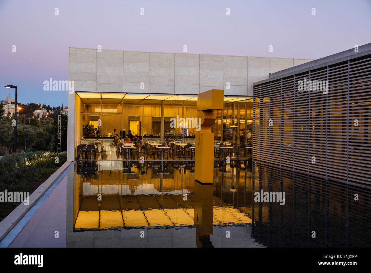 The pool and the restaurant at the entrance of the Israel Museum in Jerusalem, Israel, Middle East Stock Photo