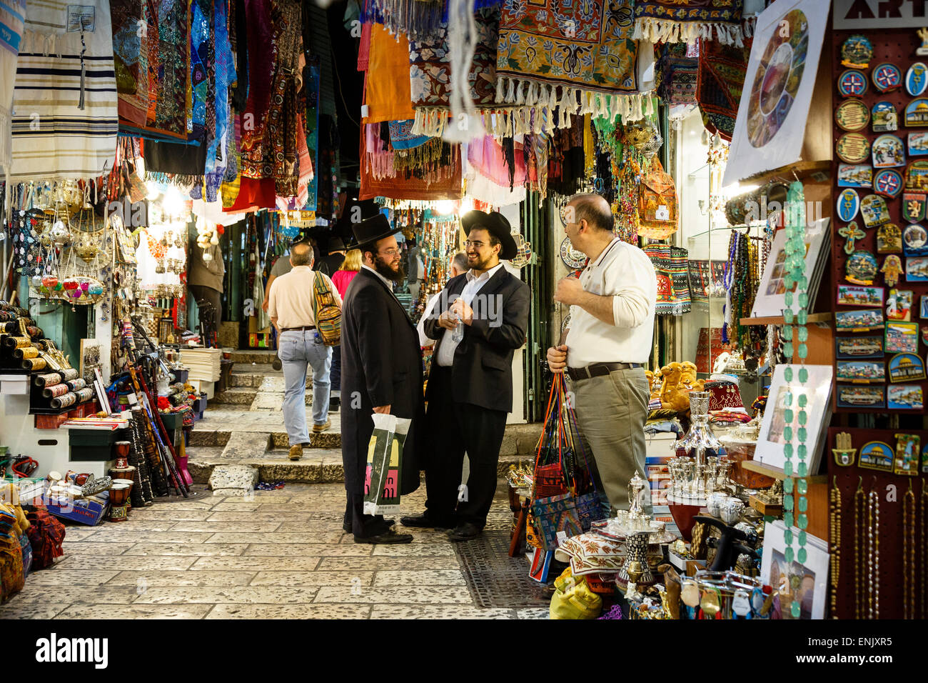 Street with shops in the Muslim Quarter of the Old City, Jerusalem, Israel, Middle East Stock Photo