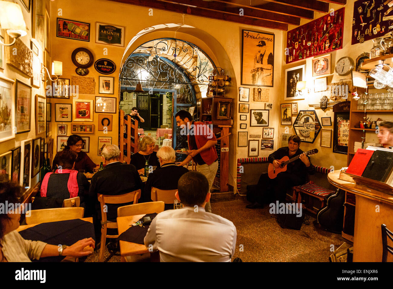 Barood jerusalem hires stock photography and images Alamy