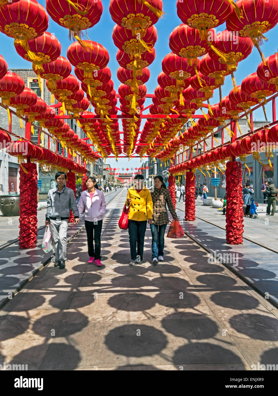 Decorative lanterns above newly rebuilt Qianmen Street, Beijing, China, Asia Stock Photo