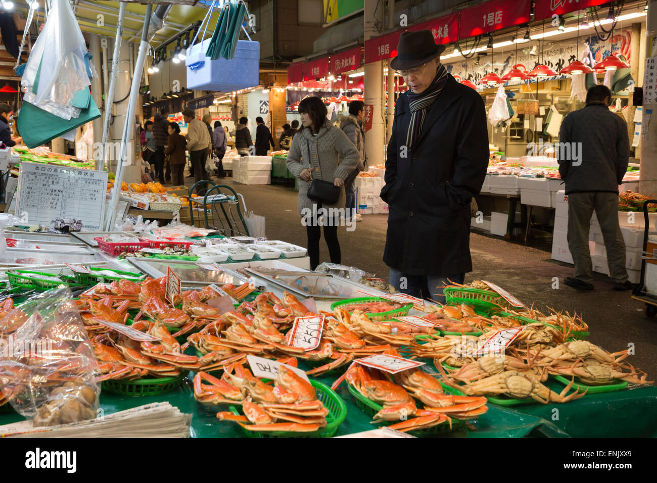 Local crab and seafood, Omicho Market, Kanazawa, Ishikawa Prefecture