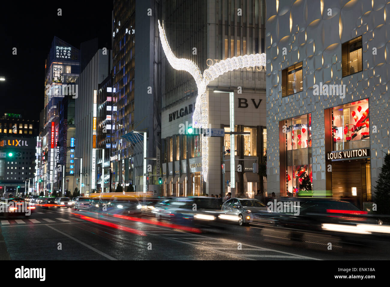 Exclusive designer shops at night, Ginza area, Chuo, Tokyo, Japan, Asia Stock Photo