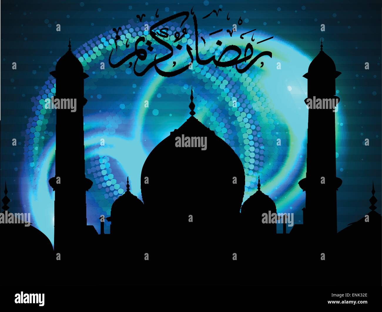 beautiful quran ramadan kareem