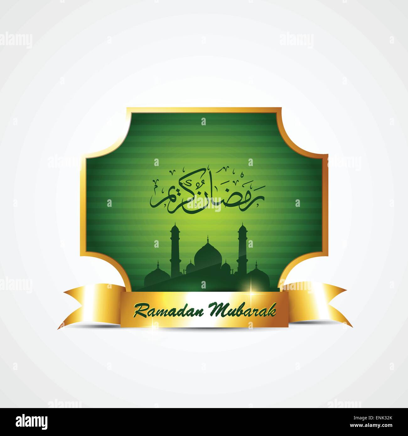 ramadan mubarak in arabic calligraphy