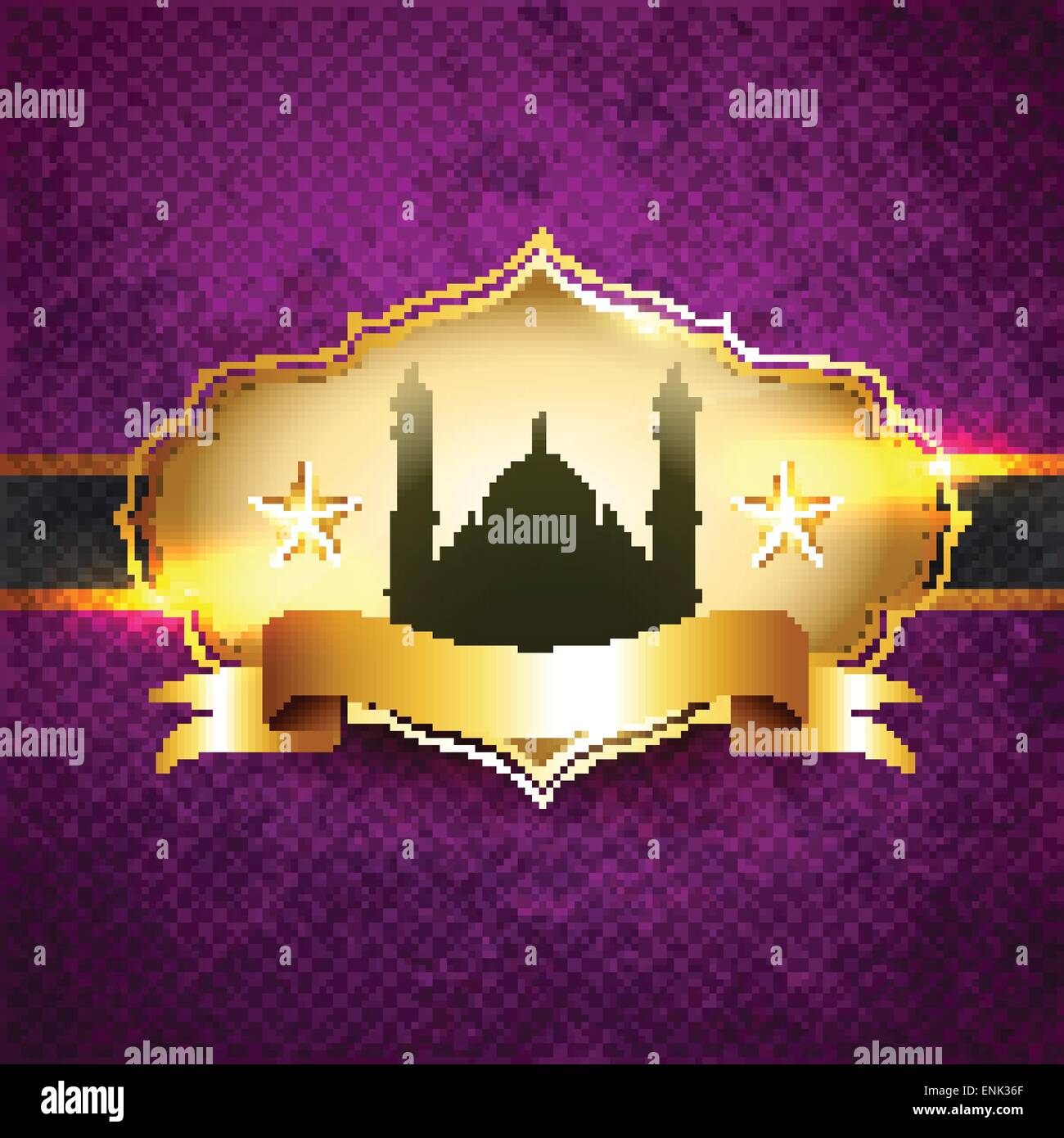 beautiful quran ramadan kareem