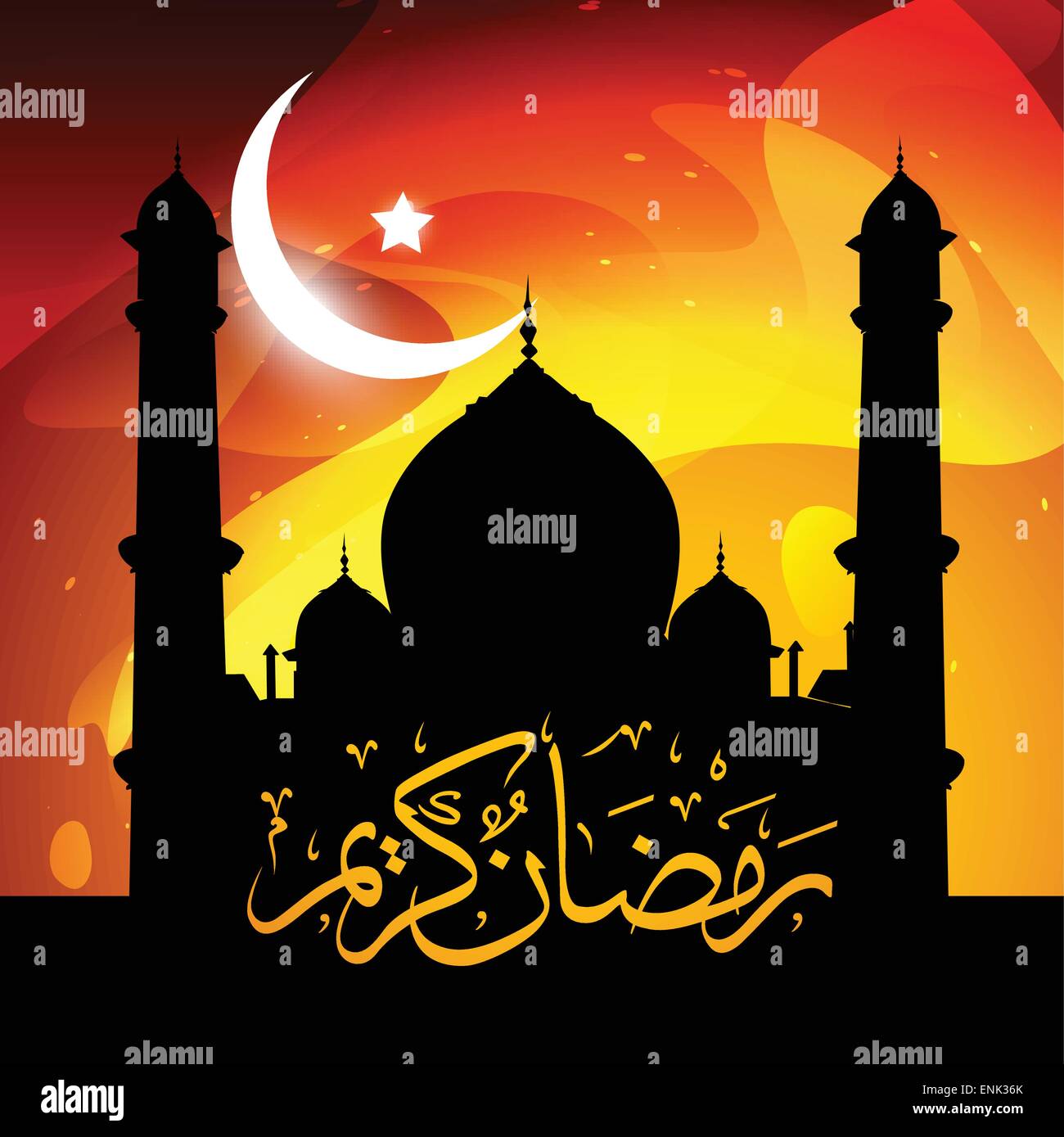 ramadan wallpaper mosque