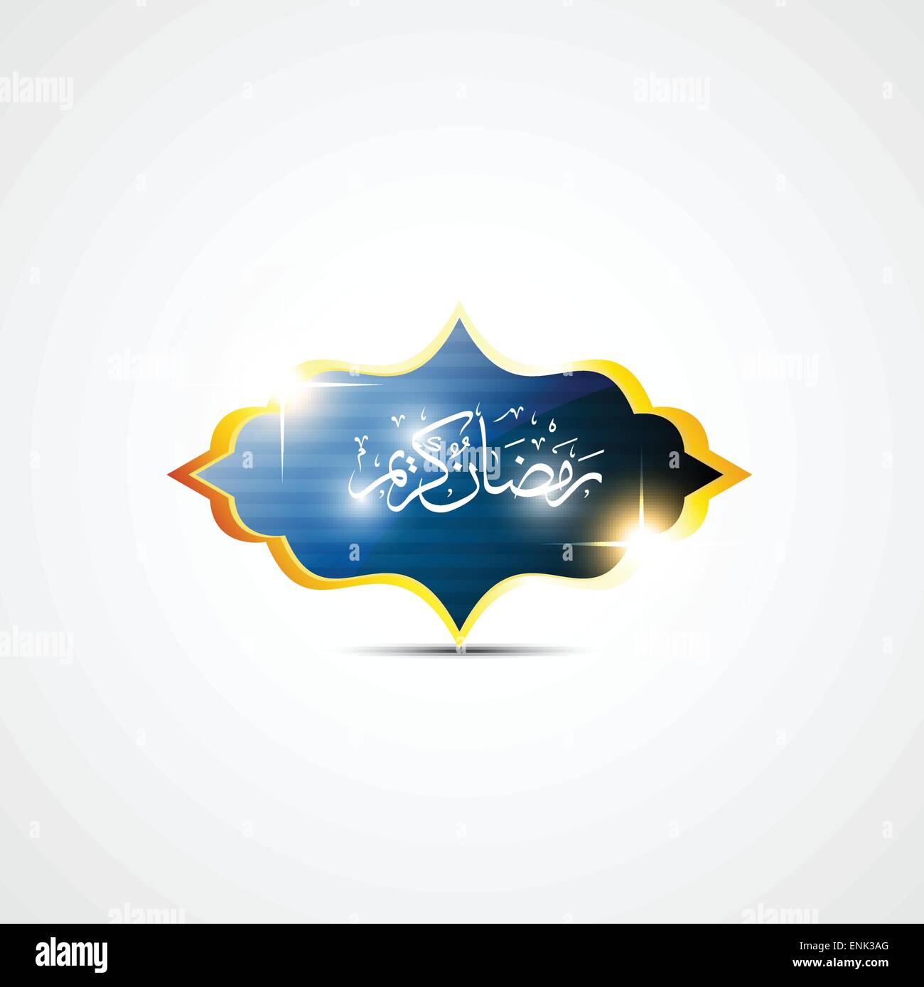 ramadan kareem vector